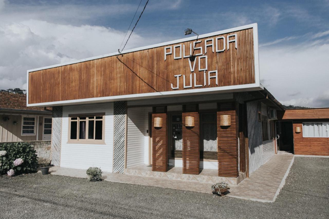 Vó Julia Inn